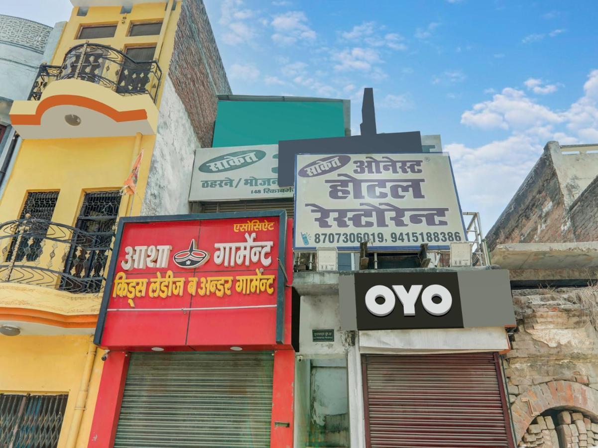 Spot On 81122 Saket Honest Hotel Ayodhya Экстерьер фото